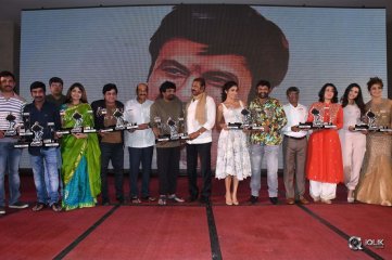 Paisa Vasool Movie Audio Success Meet